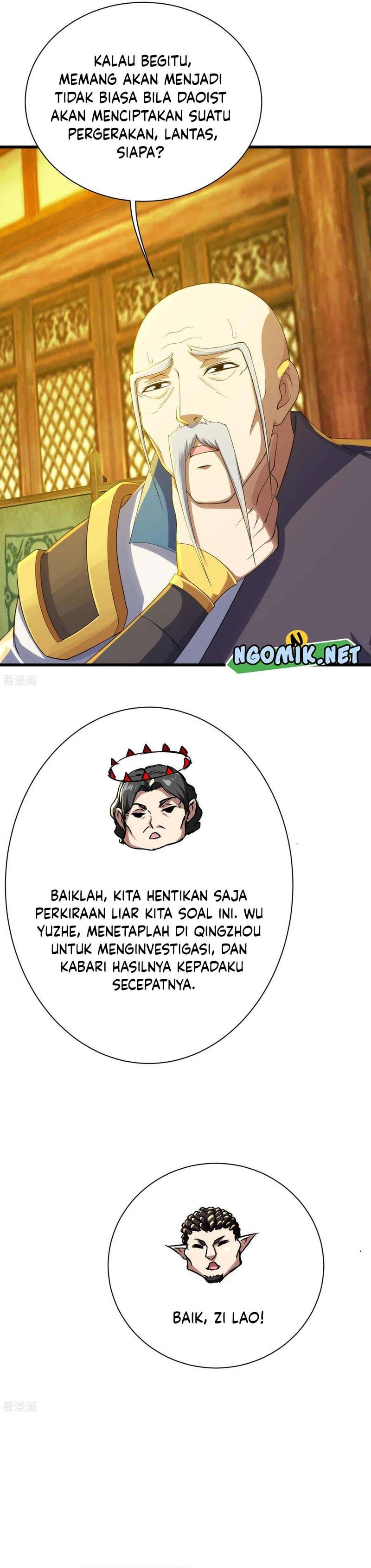 Matchless Emperor